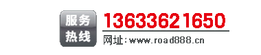豫弘設(shè)備生產(chǎn)廠(chǎng)家聯(lián)系方式