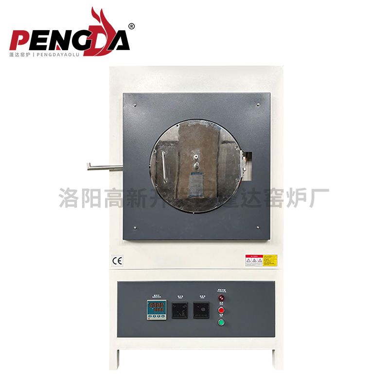 高溫氣氛爐950℃310S不銹鋼內(nèi)膽圓形武漢華科大學灰白